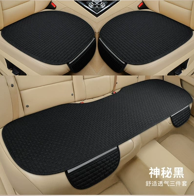Seasons, Non-Slip Seat Cushion, No Binding, Seat cushion, seat cover - black-small-three-pieces
