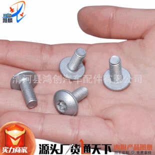 �m�ñ��YGLA��ABRM��E��S��C��܇������ϼܺ����CD܇�T�i�ݽz