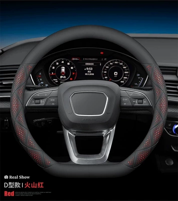 Round D-Shaped Handle Covers, Suitable — Steering wheel cover - d-shape-volcanic-red-38