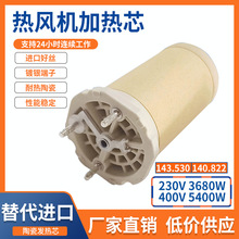 QSӟоlоIӟ140.822.143.530ӟ܏S