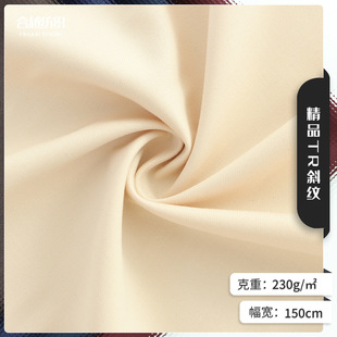 �F؛230g�¿�TRб�y��\�� ���ޏ������� �ﶬ�L�����b��������