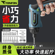 ����늄��ݽz�����ʽС�ͼ���ȫ�Ԅ������әC�ۯB�ݽz�����Ͳ