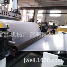 TPU�����������a����TPU���ӷ�ˮ͸��Ĥ���a������ˮ͸��Ĥ��tpu