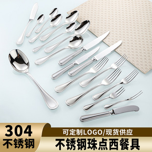 ���P��R�����Ͳ;߲͏d����������Ʒ�������l���P䓵����׿羳