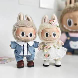 �H�·���17cm���ä���������·�Labubu�������»鼆�Y�����b���b