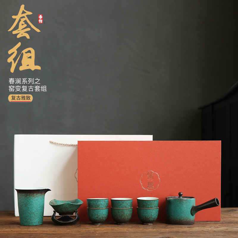 Chunlan Tea Suite в японском стиле