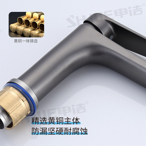 Gun gray water-plated copper hot and cold basin faucet household bathroom washbasin basin bathroom cabinet faucet