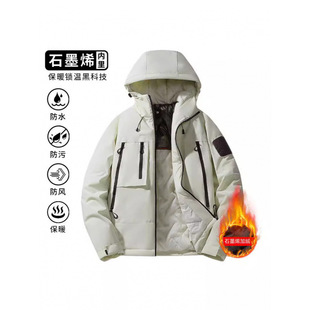 Explosions J91 upgraded graphene assault clothing men's autumn and winter fleece-lined thickened warm cotton-padded jacket windproof waterproof climbing