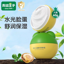 Ӄͯ˪ˮˮ̝wС˪ŮWĘ