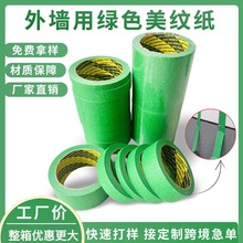 �⠝�������y����ʯ��ָ��z�����p���z���Gɫ��ɫ�������z