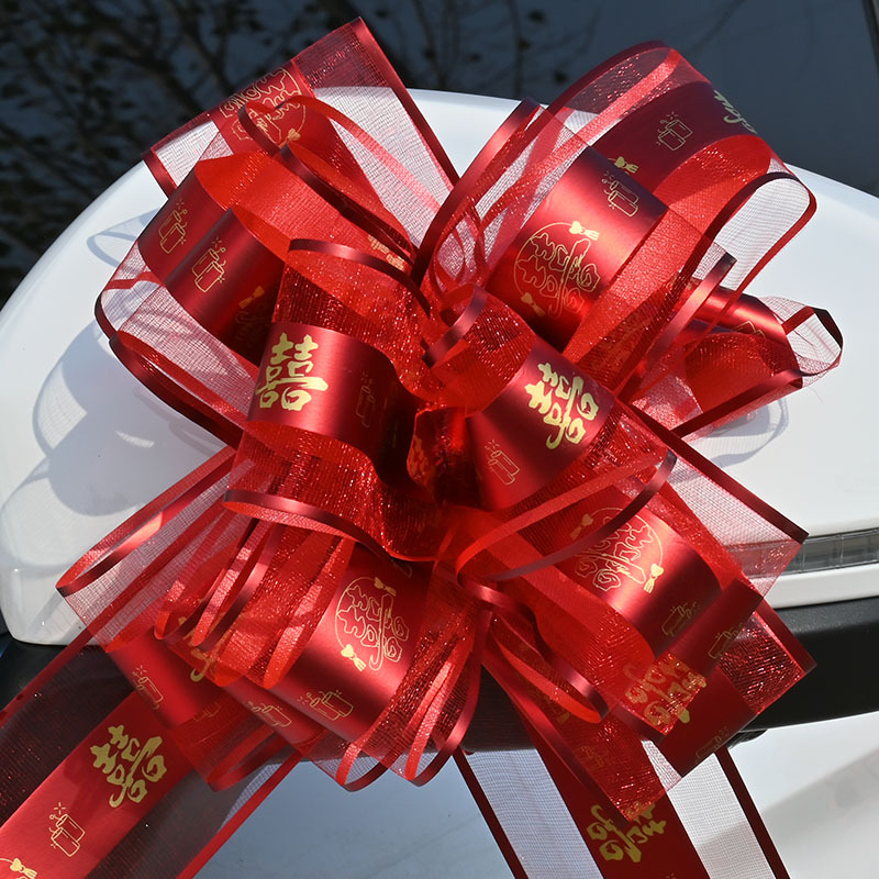 Flor de plástico de coche de boda de gran tirada