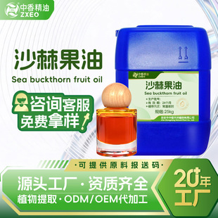 �S�ҹ���ɳ�����͆η�����ֲ����ȡ����춻��yƷԭ��ɳ��������