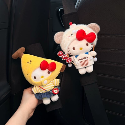 Seat belt shoulder pad Belt Shoulder Pad Decorative Anti-Wear - banana-kitty-candied-haws-kitty-set-of-2