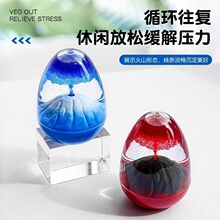 ��ɽ���l�≺��©ɳ©��������Һ�w�[����ͯ���������H�Y��