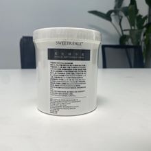 院线护理白松露海茴香肌光精华霜 白绷带质地保湿霜500g原料院装