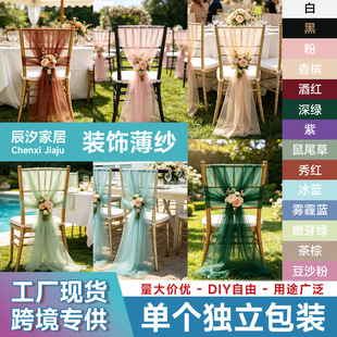 �羳����α�����ʿ����Y�b����ΰ׼��Y���픾W�����R�dTEMU