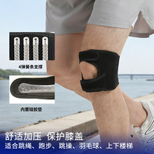 �ܲ����K�W���\����Ů���I���z�p��Ӊ��̶����o�x�ǎ����°��oϥ