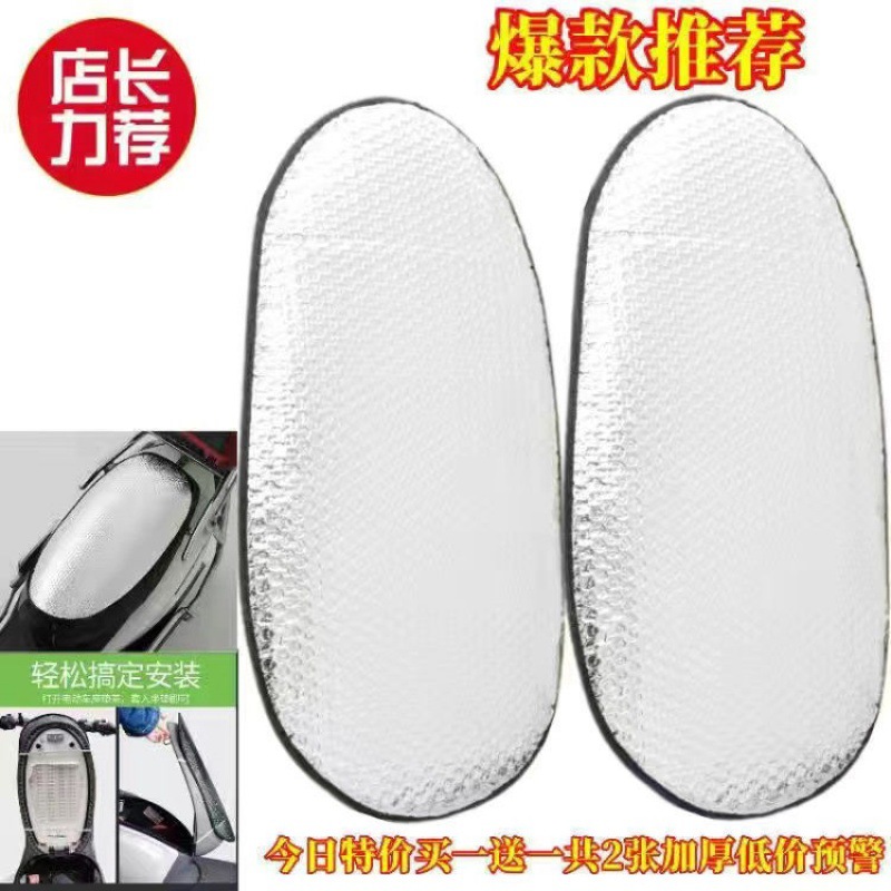 [] 2 저렴한 가격 경고