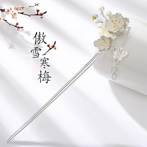 Ancient style hairpin factory wholesale retro plum blossom women's tassel Chinese style hair ornament Hanfu high-end hair comb hairpin