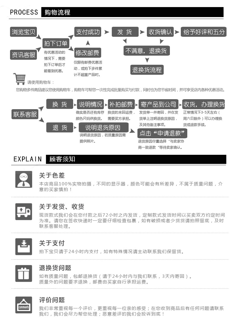 未标题-11(7)