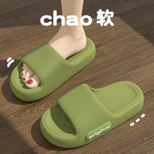 ��ʺ����ЬŮ�ļ����÷���ԡ��ϴ����H��׾Ӽ��Л���Ь�⴩�ʹ�