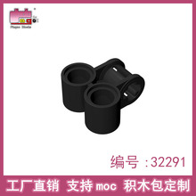 Ʒ�߻�ľС�������ʮ������˨���Ӽ�ƴװ���32291ɢ������ֱ��