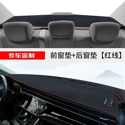 mat for the center console during work, Günəş əleyhinə siperlik - suede-dashboard-rear-window-pad-with-red-stitching-please-specify-the-car-model-and-year-when-ordering