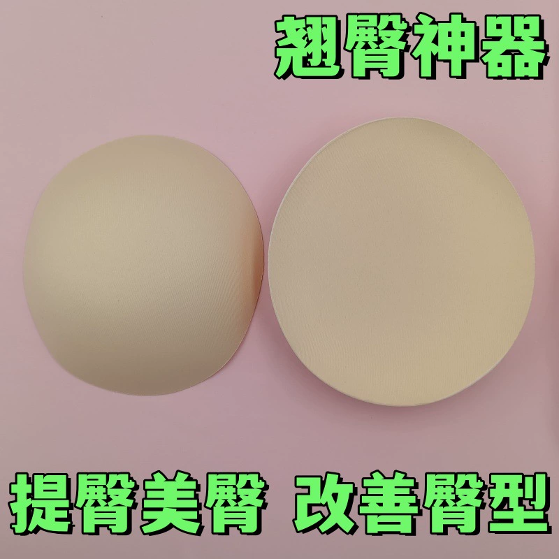 Утолщенные губки бедра толстые ягодицы