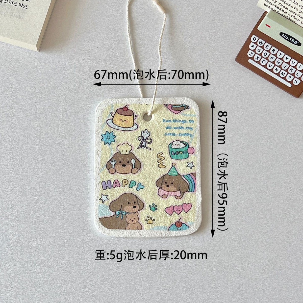 직사각형 목재 펄프 면(행복한 강아지)