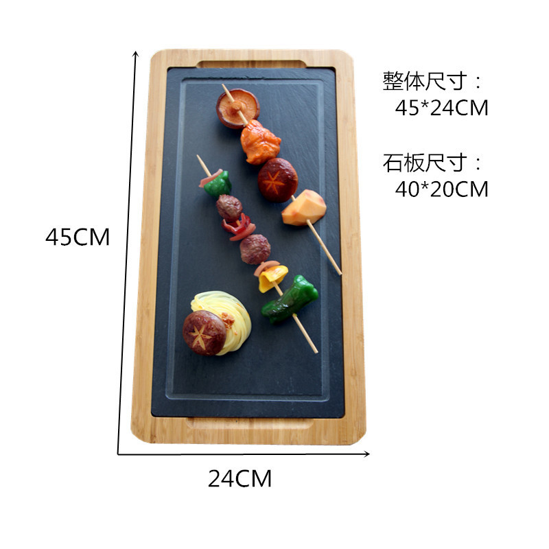 El plato de filete Tomahawk recomienda un modelo de ranura de 45 * 24 * 2 cm