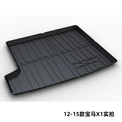 Series 320Li 5 Series Li – Trunk Mat - 12-15-bmw-x1-dedicated-car