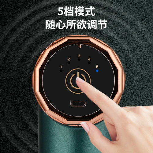 Mini fascia grab vibration relaxation muscle massager electric massage gun silent release impact instrument fitness equipment