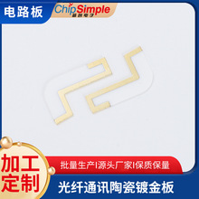 �|ݸ�S�ҹ������wͨӍ�մ�僽���ṩPCB��ӮaƷ��·���Q����