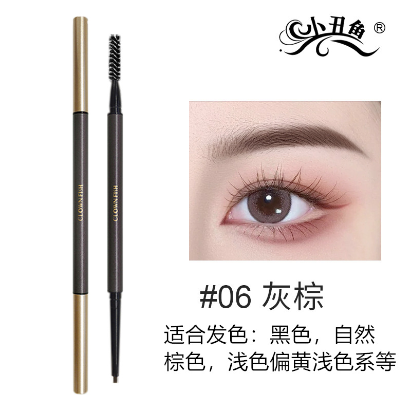 Peces payaso delicado lápiz de cejas de doble cabeza impermeable a prueba de sudor no decoloración duradera polvo de cejas tridimensionales naturales cejas salvajes mujeres extremadamente finas