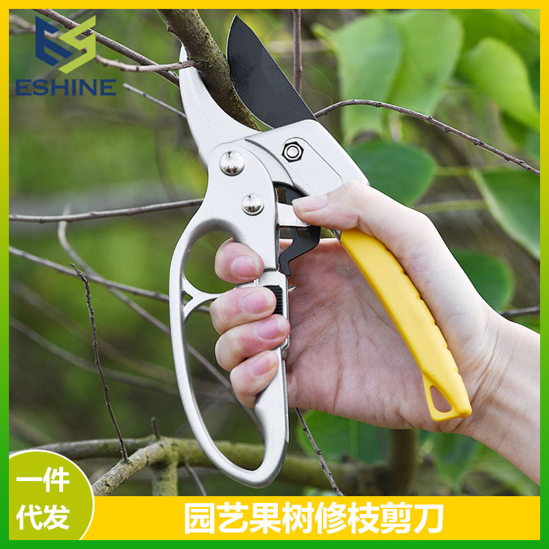 修枝剪跳段剪省力分段剪刀滑轮剪园艺剪园林工具修花枝剪粗枝剪子
