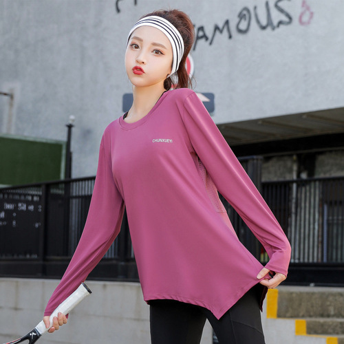 Yoga wear women's tops T-shirt long sleeve spring and autumn fitness running sportswear loose large size elastic  new style