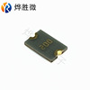 Self -recovery fuse 2A 16V 1812 PTC can recover the new Bou original factory fake one penalty ten