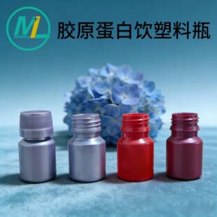 ����30ml�ڷ�Һƿpp�zԭ���������ƿ�ڷ�Һppƿ�ܹ����ƿ�͸ߜ�