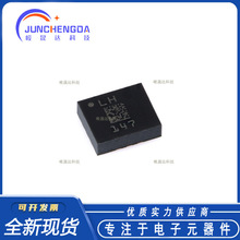 ȫ�� ASM330LHHTR LGA-14 ��܇6�S�T�Ԃ�����3D���ٶ�Ӌ+3D���݃x