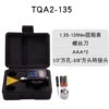 TQA2-135