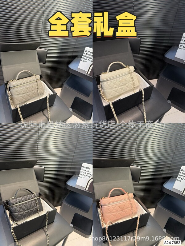 女性用バッグ 2025 新しいスタイル本革ハンドルボックスバッグチェーンクラッチバッグ化粧ボックスボックスバッグ斜めショルダー|undefined