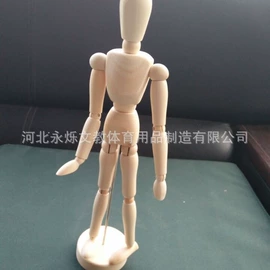 其他美术用品;实验室专用;学校课桌椅