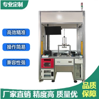 汽车控制器EOL检测设备 控制器自动化终检测试系统