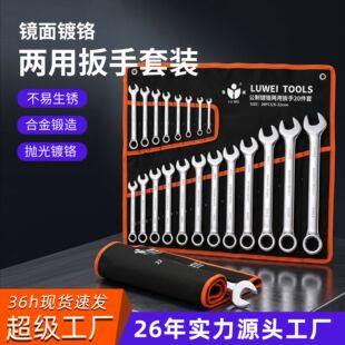 ���������քӃ��ð������bȫ��6-32����8 10 15 20���װ��ֽM��