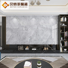 瓷磚900x1800大規格瓷磚仿石紋地磚電視背景牆現代簡約客廳地板磚