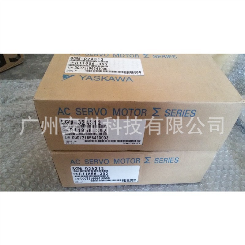 原装安川驱动器SGDH-01AE SGDH-01AE-OY/05DE/10DE/08AE-SY233