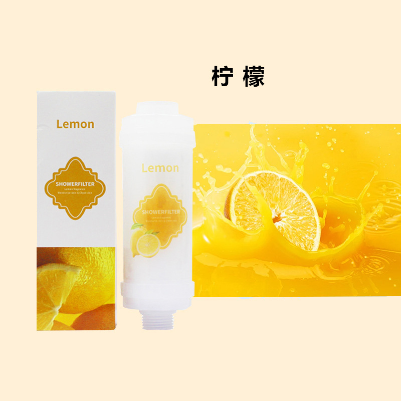 2025 Lemon Baru (Pemurnian Triple PP Penghapusan Klorin VC)