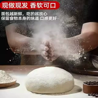 Коробка сэндвичей, микс вкусов (курица, сыр, бекон, фиолетовый рис), 0,53 кг, готовый снек