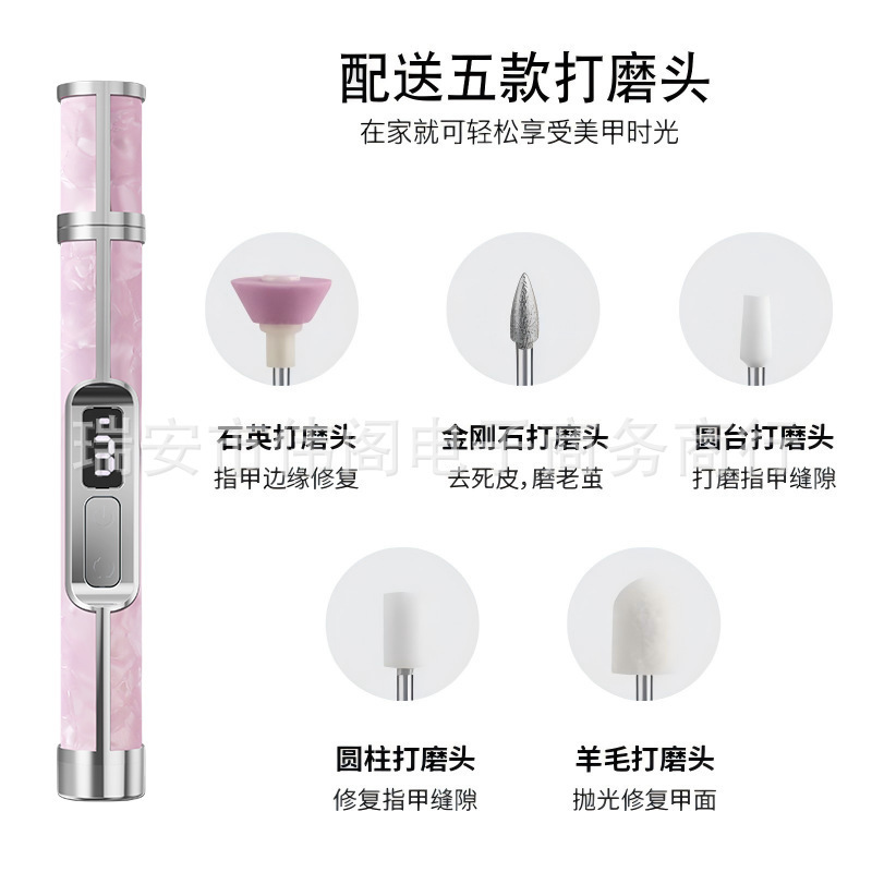 家用迷你打磨抛光工具便捷电动美甲打磨机卸甲机器电动磨甲美甲器|undefined
