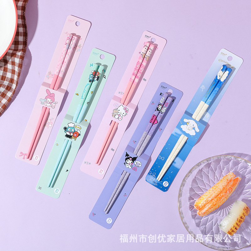 Sanrio Officially Licensed Cartoon Children's Chopsticks Kitty Cat Kuromi Japanese-Style Lacquer Chopsticks Safe Antibacterial Chopsticks